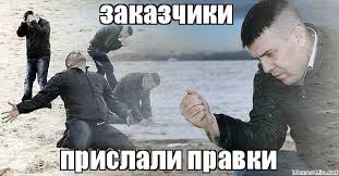 Часто задаваемые вопросы дизайнеру интерьера